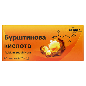 Бурштинова кислота таблетки для підвищення загальної працездатності організму та фізичної витривалості 8 блістерів по 10 шт Solution Pharm